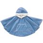 Children's fashion - Ciré bébé - BB&CO