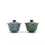 Tasses et mugs - Service à thé Gaiwan – Porcelaine artisanale - GLAZARA