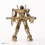 Produits sous licence  - wa-gu-mi™️ RX-78-2 First GUNDAM ver. 1.5 - AZONE CO.,LTD.