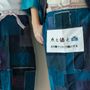 Aprons - Japanese Apron "Maekake" - POINTS,LIGNES ET PLANS