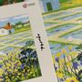 Gifts - 1000-piece puzzles: Salt Marshes - APARTÉ