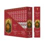 Encens Fragrances & Sens Sacré-Cœur de Jésus Masala 15g