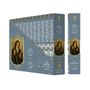 Encens Fragrances & Sens Saint-Benoît Masala 15g