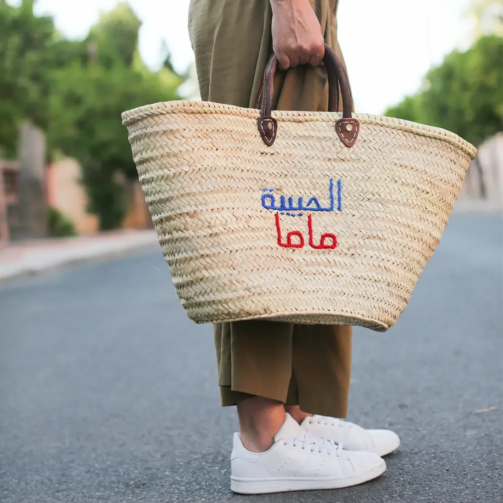 Paniers - Panier Marché / Large - ORIGINAL MARRAKECH