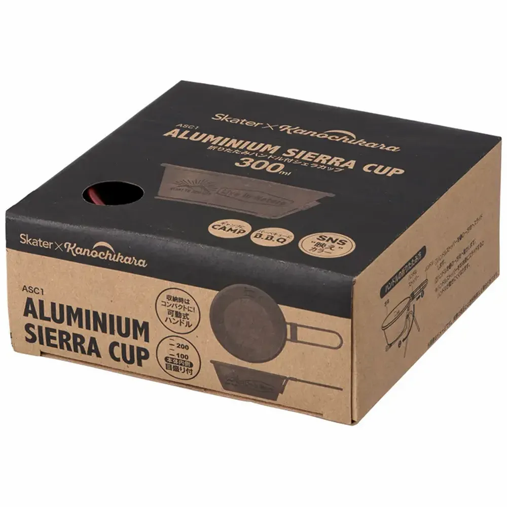 Barbecues - Camping: mug + cup + mini plate, color and aluminum/SKATER - ABINGPLUS