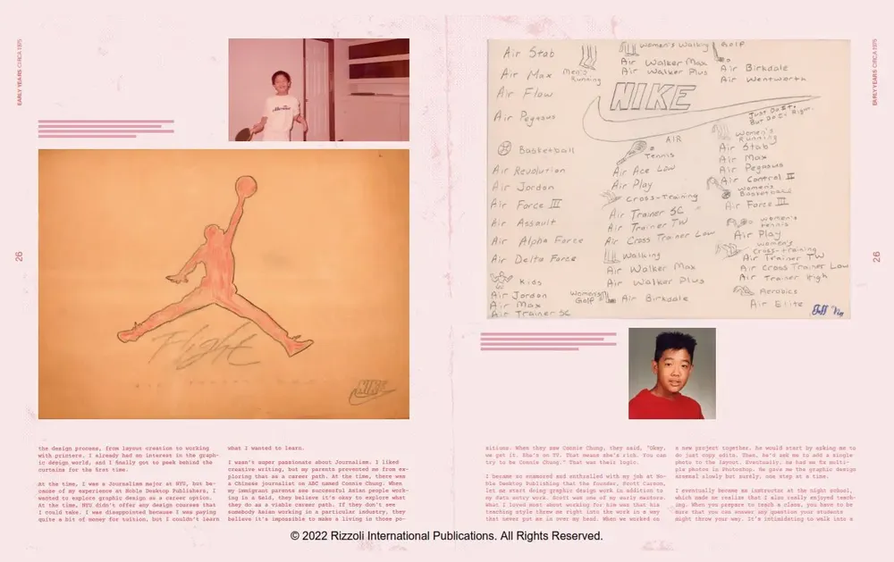 Apparel - Jeff Staple: Not Just Sneakers| Book - NEW MAGS