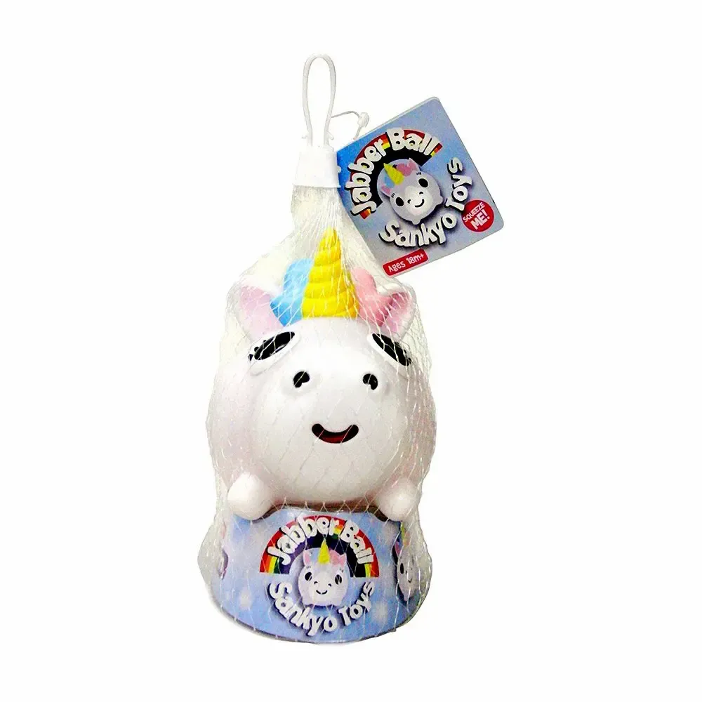 Jouets enfants - Licorne - collection Jabber Ball Unicorn / SANKYO TOYSO TOYS - ABINGPLUS
