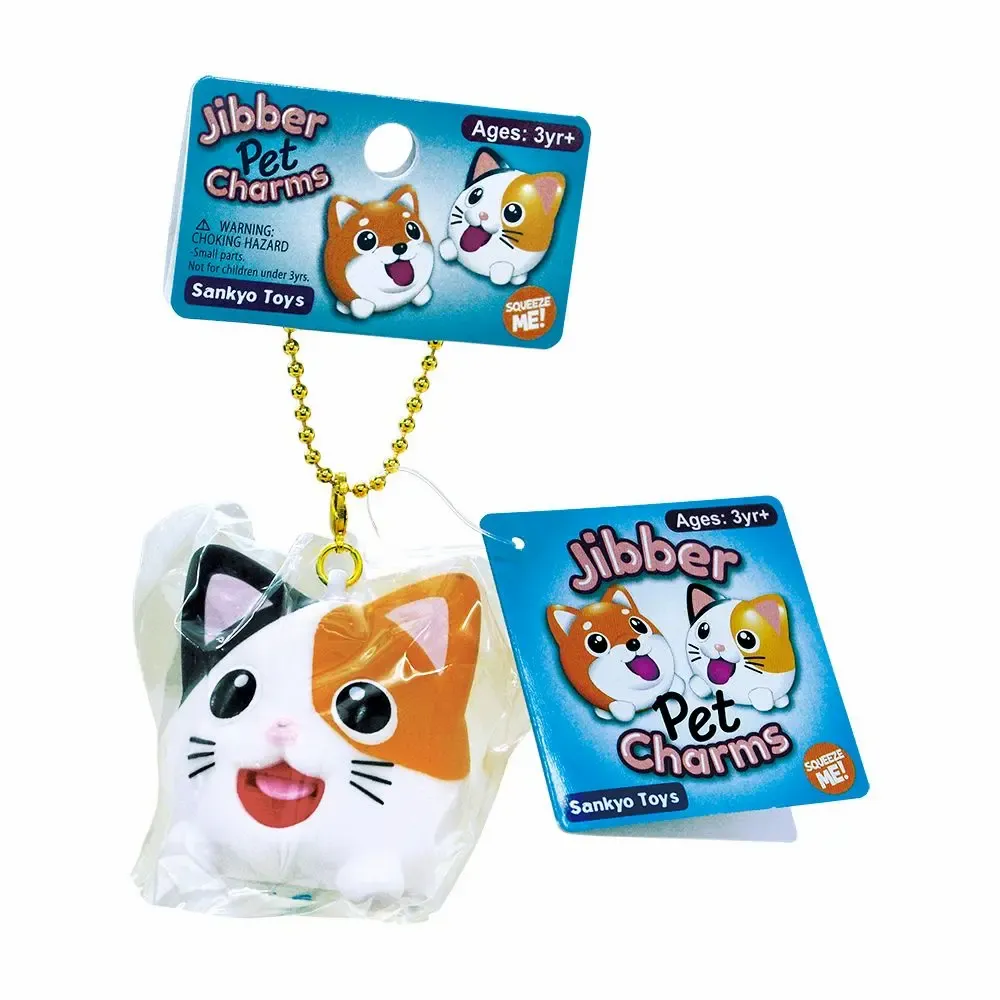Kids accessories - Jibber Pet Charms cat white/SANKYO TOYS - ABINGPLUS