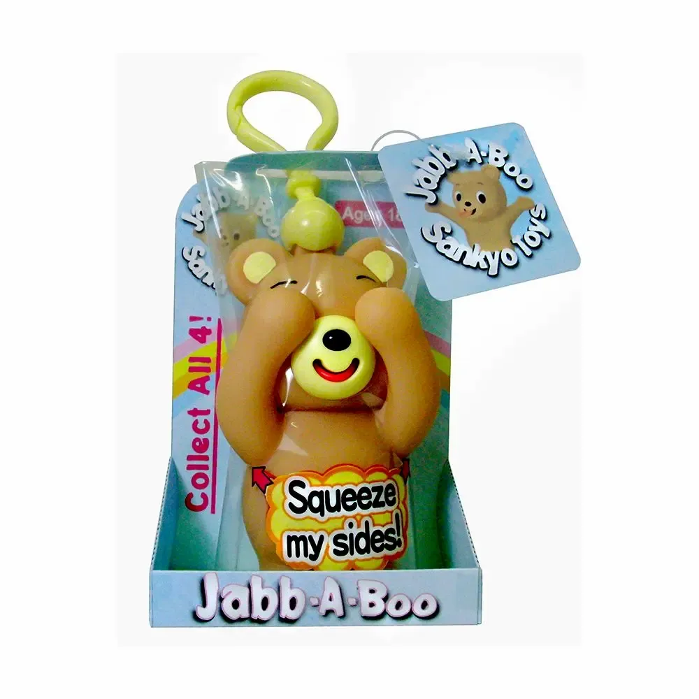 Accessoires enfants - Ours marron - collection Jabb A Boo  / SANKYO TOYS - ABINGPLUS