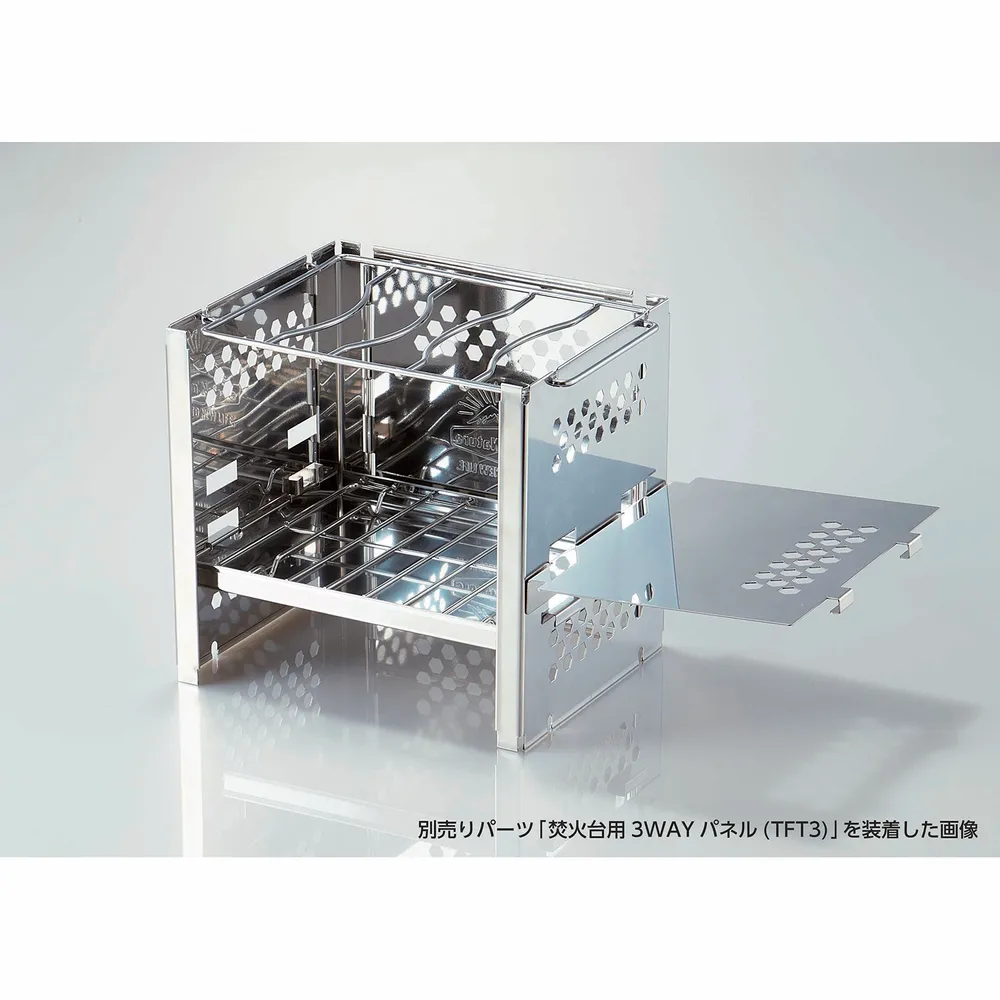 Barbecues - Barbecue de voyage extérieur - KTF1 / SKATER - ABINGPLUS