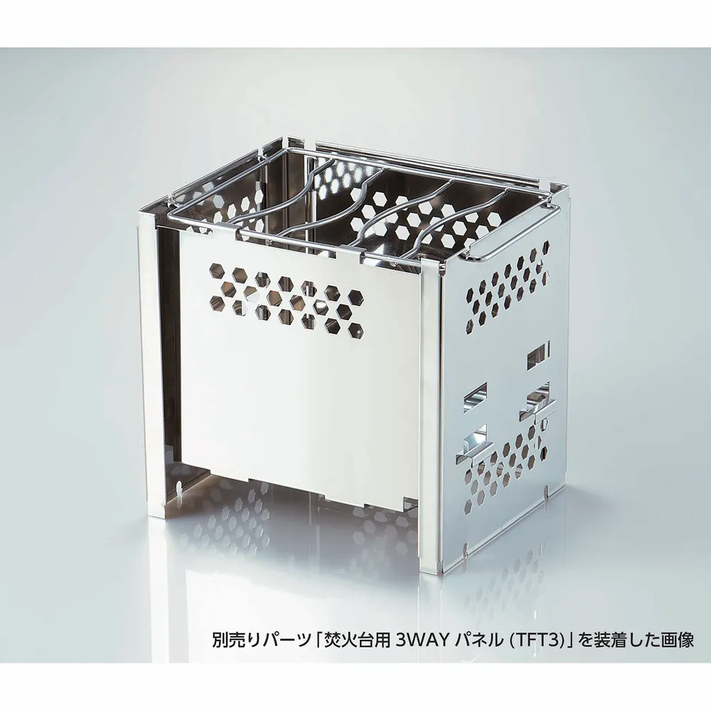 Barbecues - Barbecue de voyage extérieur - KTF1 / SKATER - ABINGPLUS