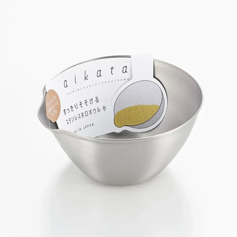 Kitchen utensils - Stainless steel kitchen measuring bowl - Aikata/YOSHIKAWA collection - ABINGPLUS