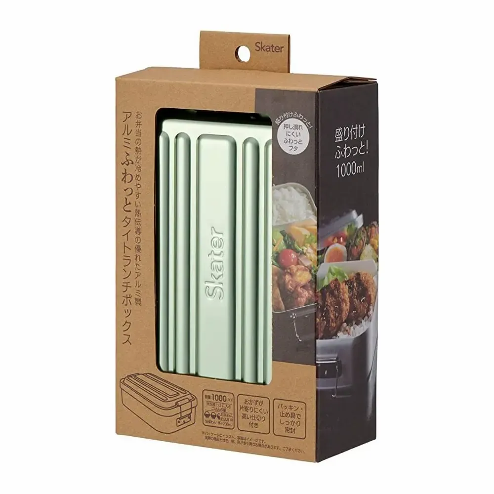 Food storage - Aluminum Lunch Box 1000 ml/SKATER - ABINGPLUS
