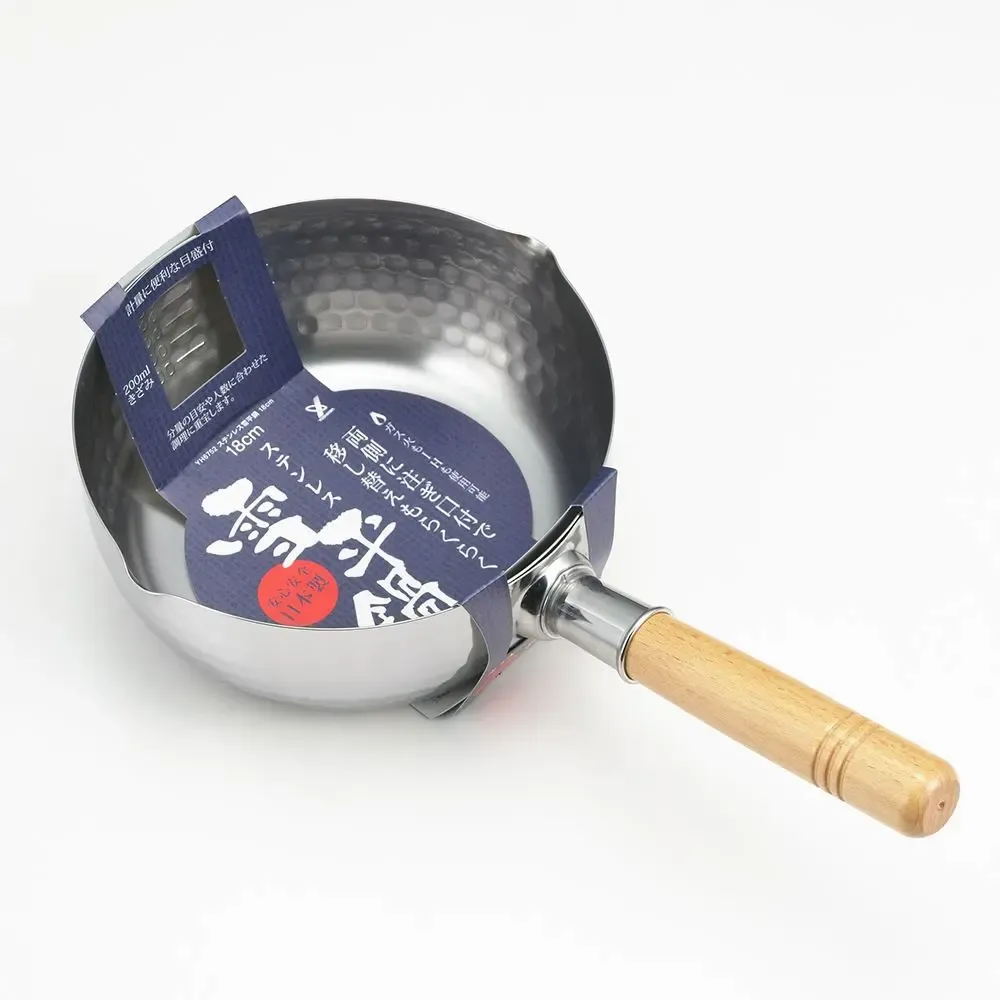 Casseroles - Casserole de 18 cm en acier inoxydable, martelée avec deux becs verseurs - collection Yukihira / YOSHIKAWA - ABINGPLUS