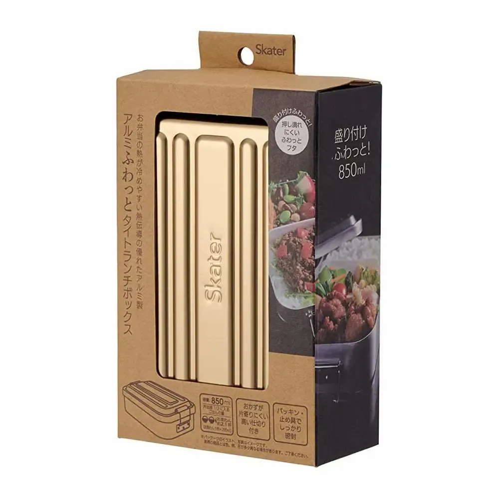 Food storage - Aluminum Lunch Box 850 ml/SKATER - ABINGPLUS