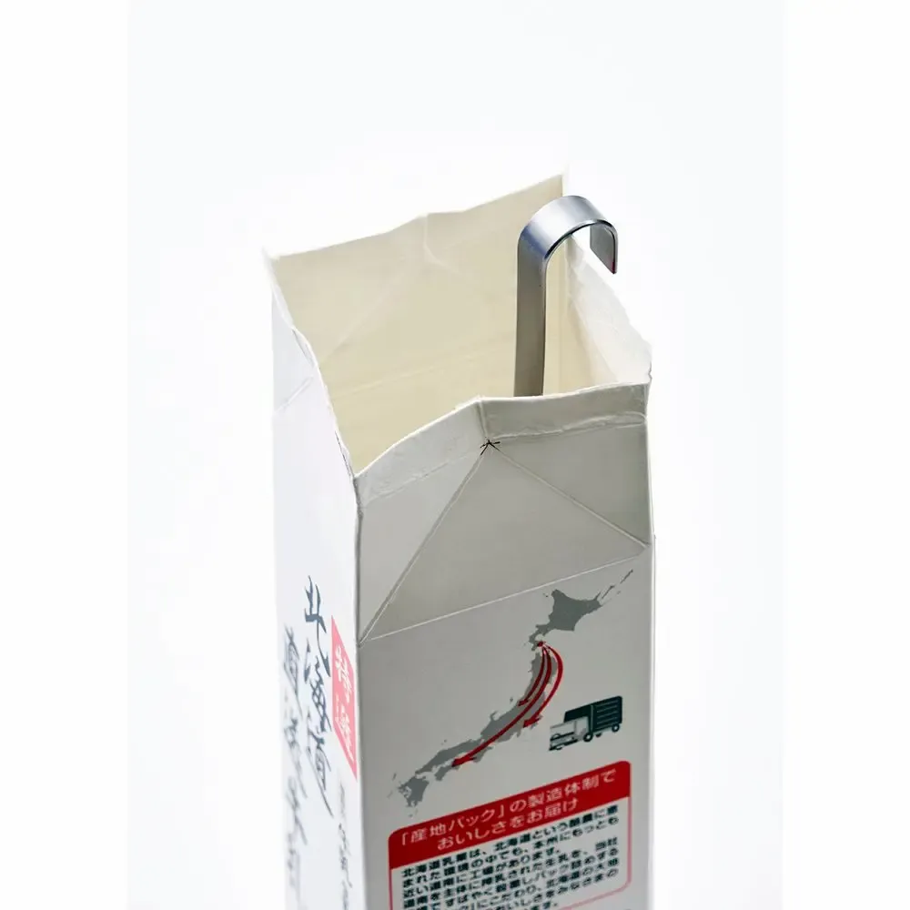 Ustensiles de cuisine - Cuillère Saji longue acier inoxydable - EAtoCO / YOSHIKAWA - ABINGPLUS