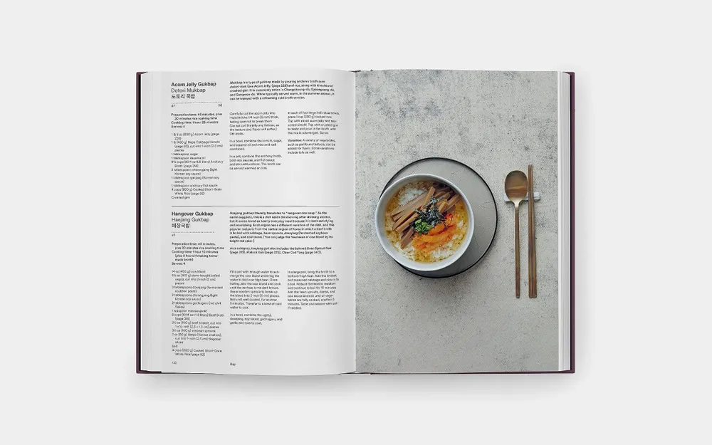 Coffee tables - The Korean Cookbook | Book - NEW MAGS