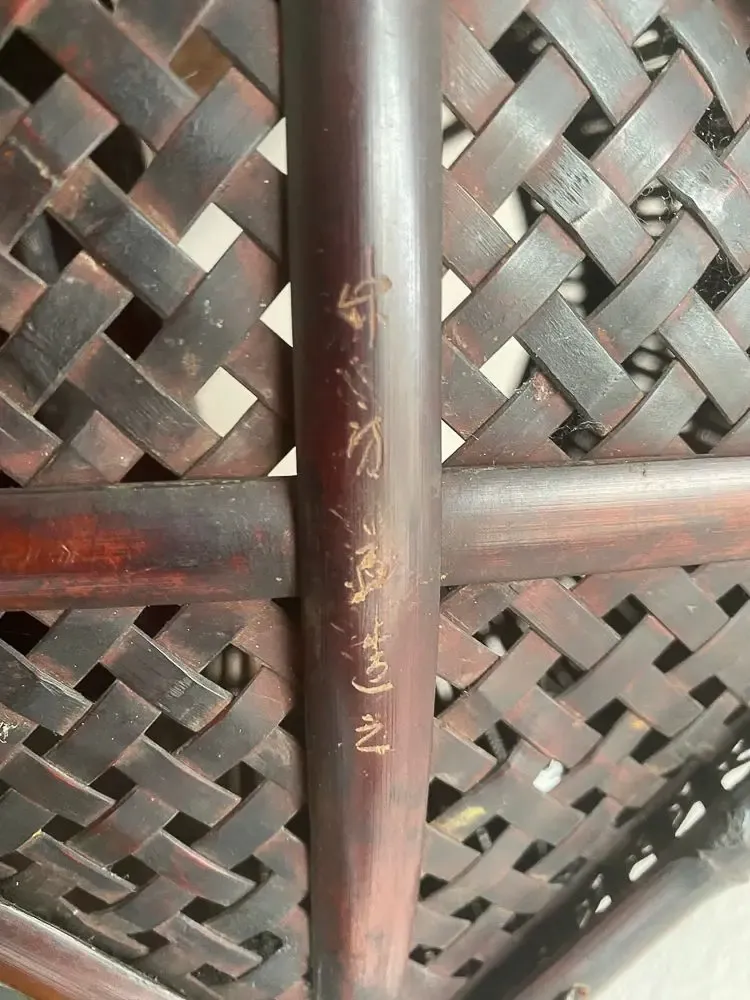 Unique pieces - Ikebana basket JW041 - THIERRY GERBER