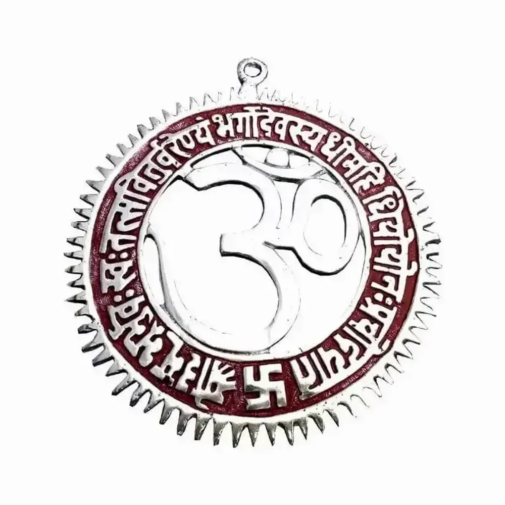 Decorative objects - White aluminium gayatri mantra color 19cm - ARABESK