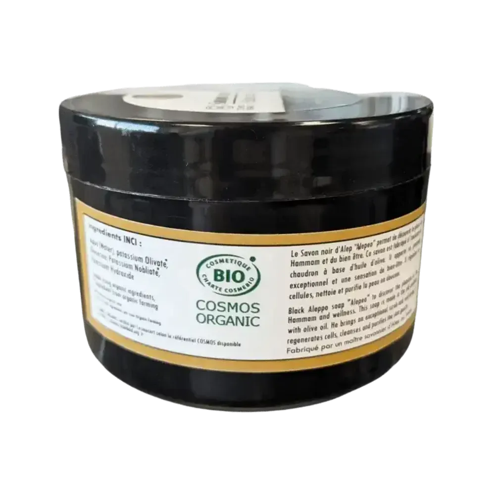 Soaps - Alepeo black soap hammam & gommage 250g - ARABESK