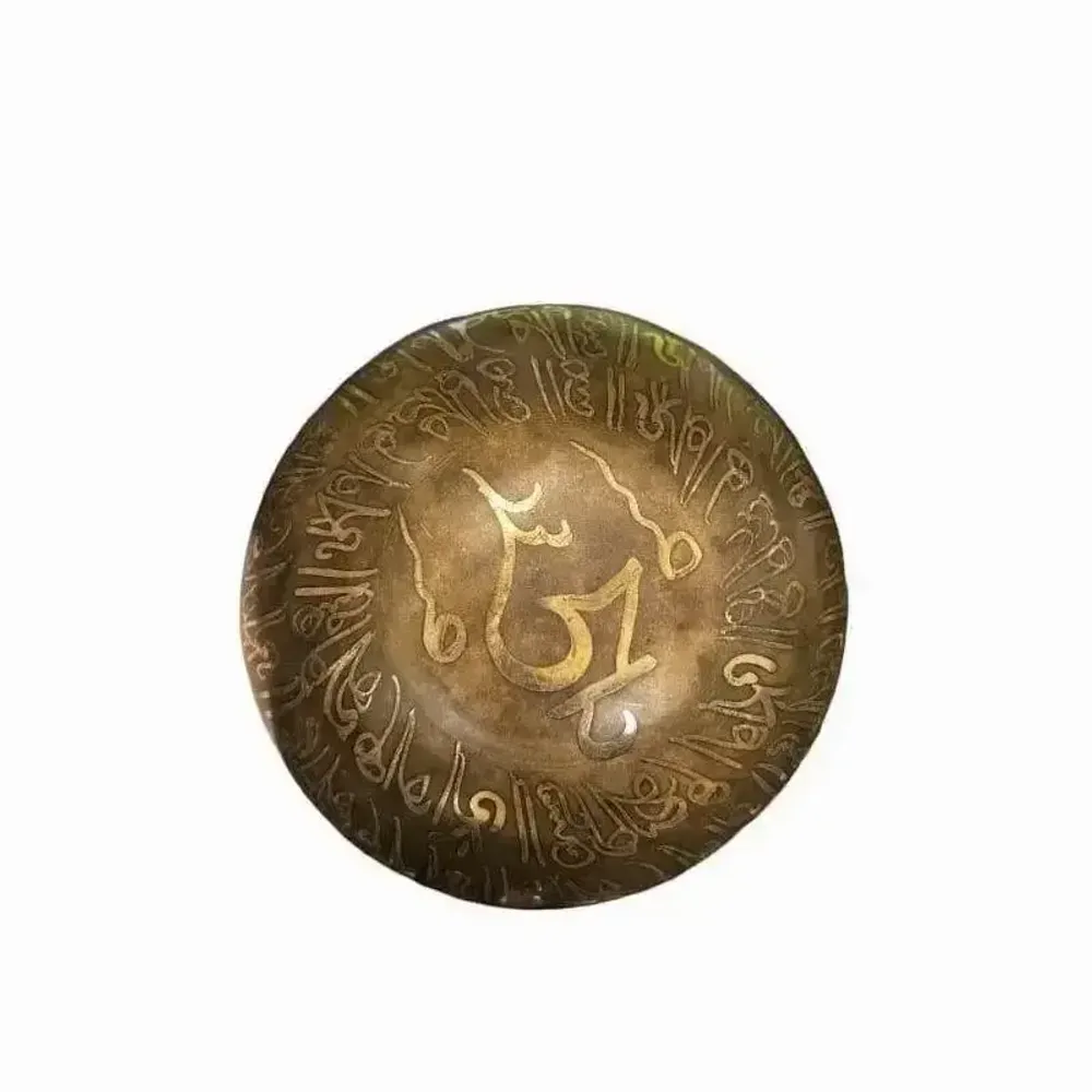 Tasses et mugs - Bol chantant tibétain avec gravures - Chakras - 14cm - ARABESK