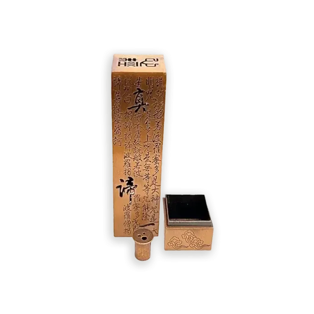 Senteurs - Porte Encens Métal Sūtra du Cœur 13 cm - ARABESK