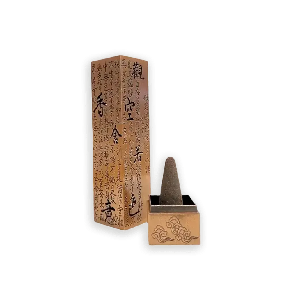 Senteurs - Porte Encens Métal Sūtra du Cœur 13 cm - ARABESK