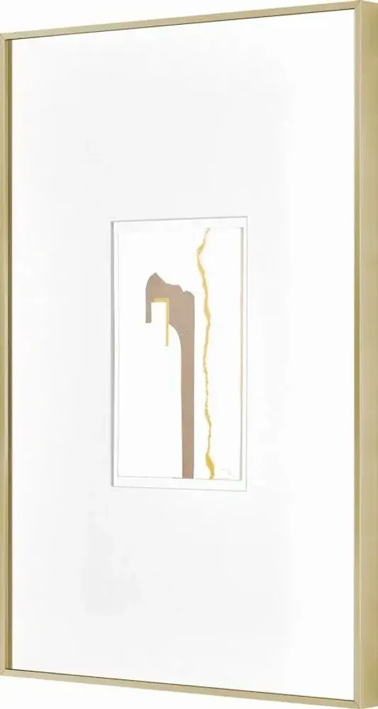 Services - 'Cloud Gold 01' - Œuvre Originale - 50x70cm - PERSPECTIVA 10