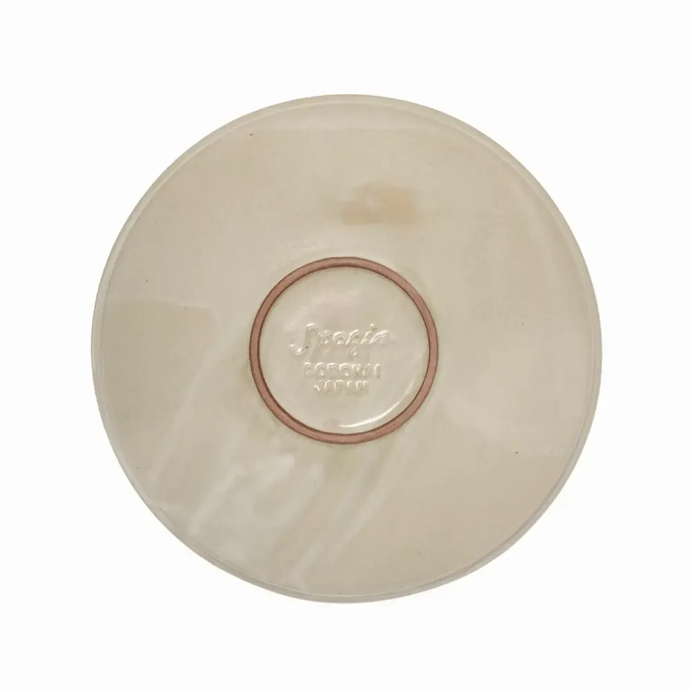 Plats et saladiers - Spazio - MARUMITSU POTERIE