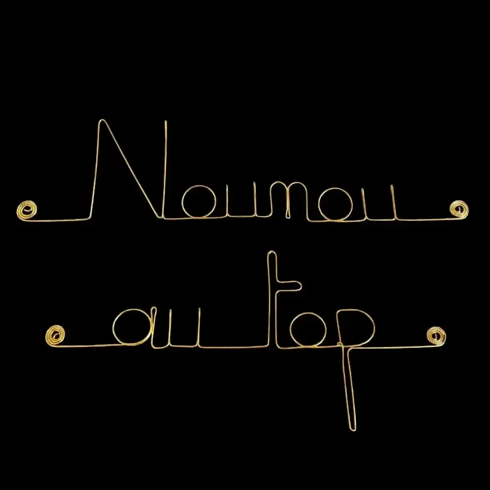 Other wall decoration - End of school year gift "Top nanny" - Brass - BIJOUX DE MUR