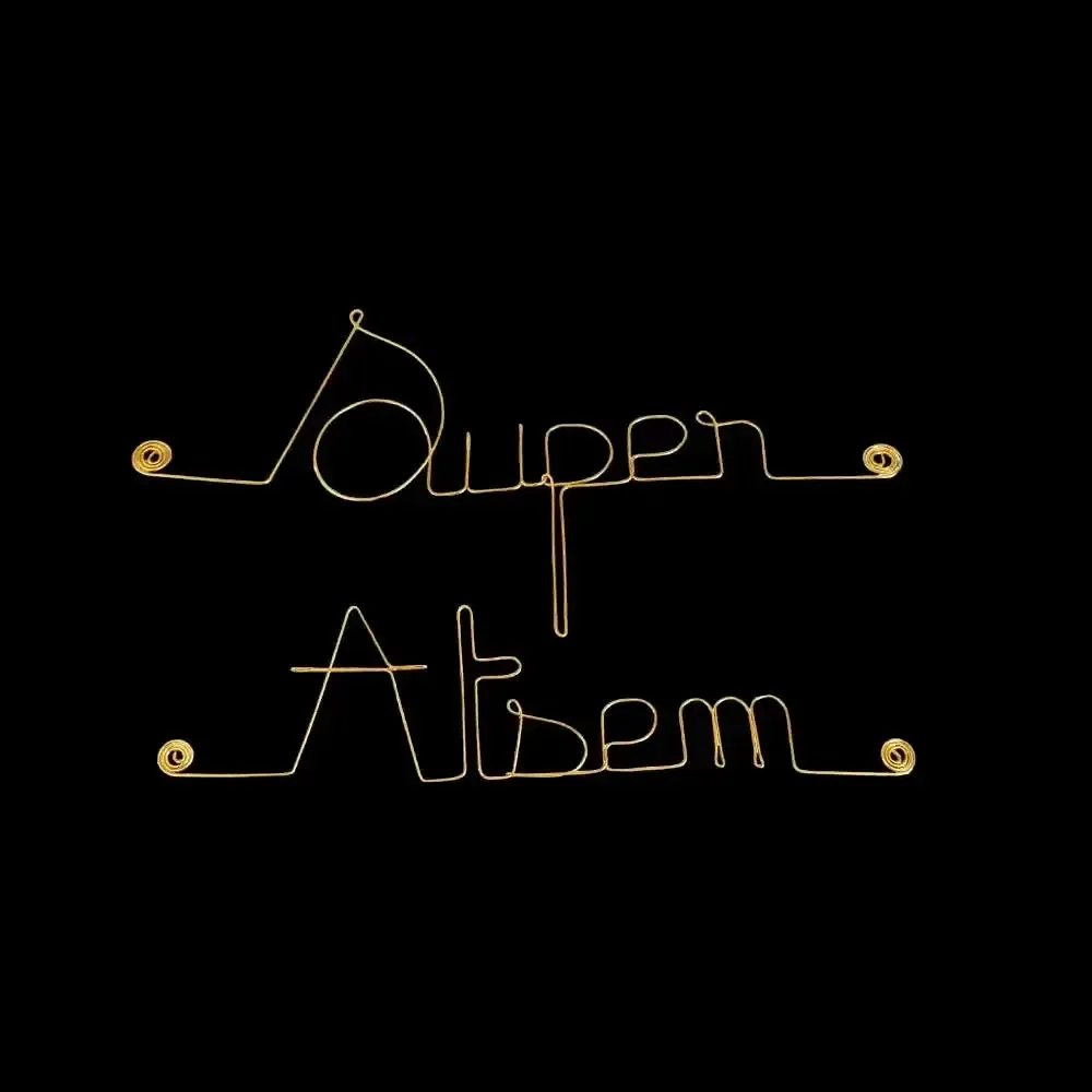 Autres décorations murales - Cadeau de fin d'année scolaire "Super ATSEM" - Laiton - BIJOUX DE MUR