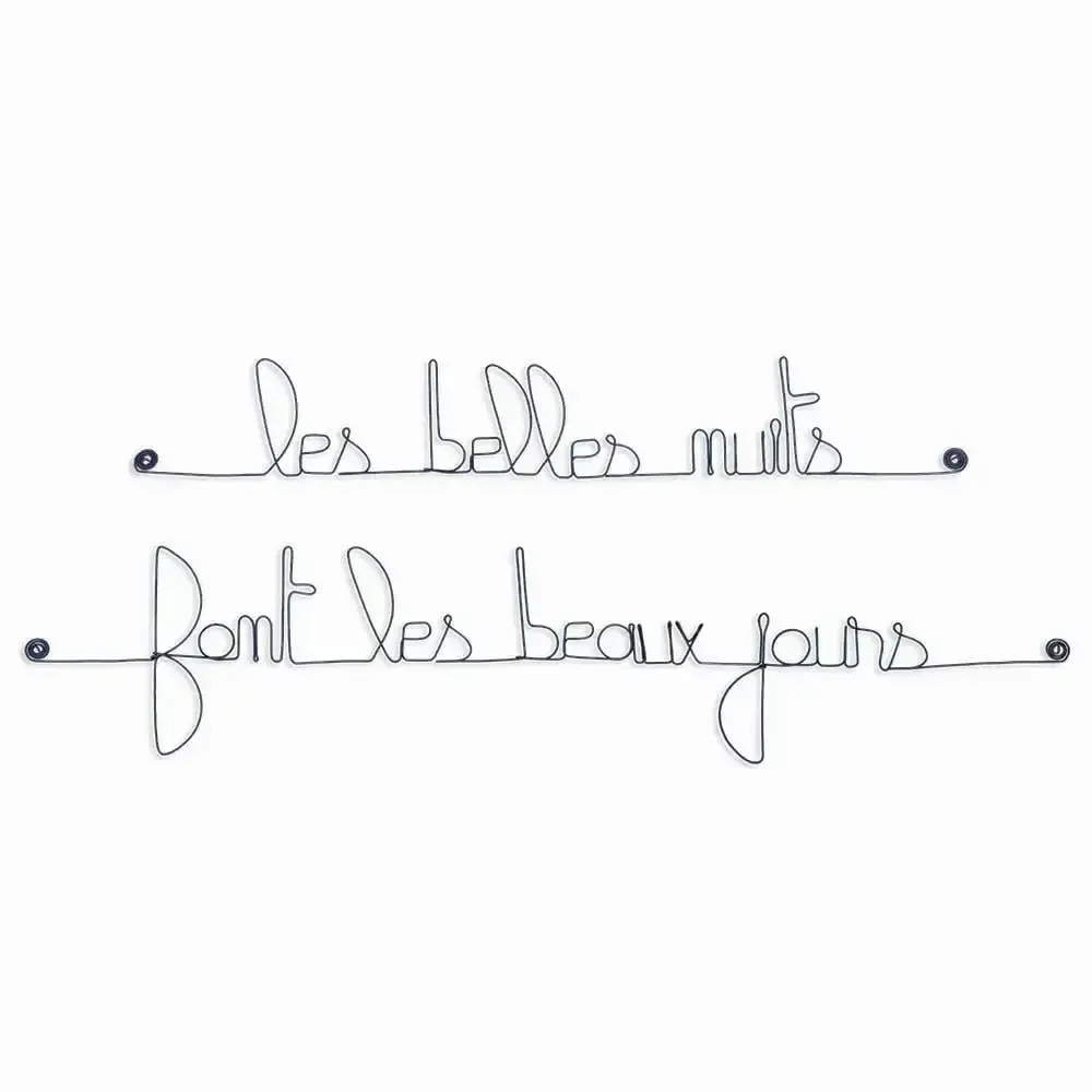 Other wall decoration - Metal bedroom wall decoration "Beautiful nights make beautiful people" - BIJOUX DE MUR