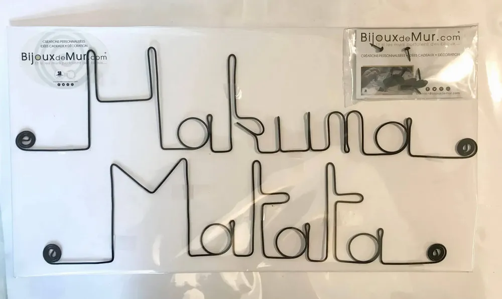 Other wall decoration - "Disney" Wire Wall Decoration: Hakuna Matata - BIJOUX DE MUR