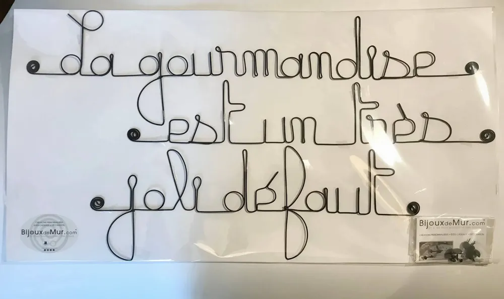 Other wall decoration - Metal Kitchen Quote Wall Decoration - Gourmandise - BIJOUX DE MUR