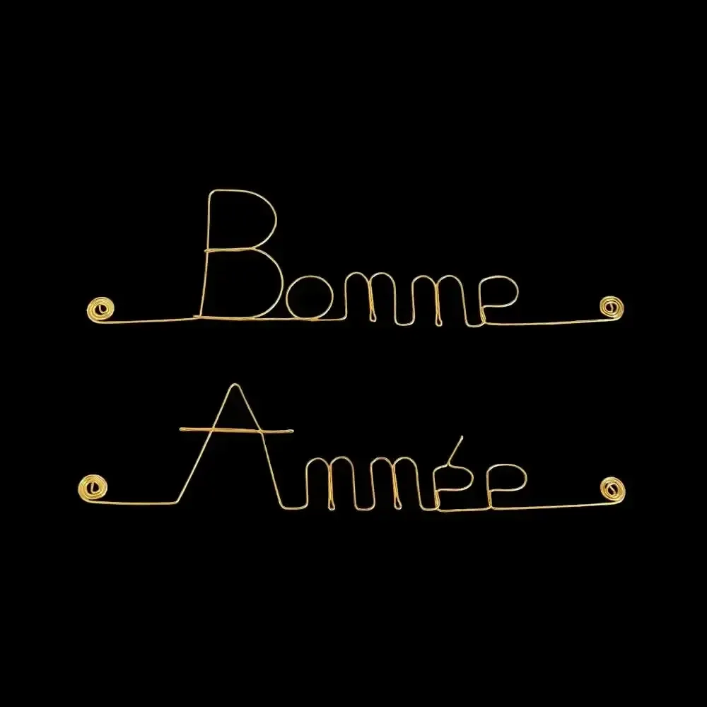 Other wall decoration - Gold Brass Wire Wall Decor - Happy Holidays - BIJOUX DE MUR