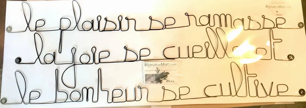 Autres décorations murales - Décoration Murale Métal Citation "Vie et Bonheur" - BIJOUX DE MUR