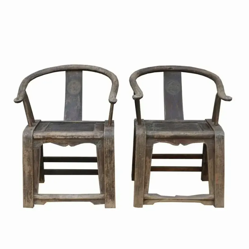 Chairs - Unique pair of old Chinese horseshoe chairs - PAGODA INTERNATIONAL