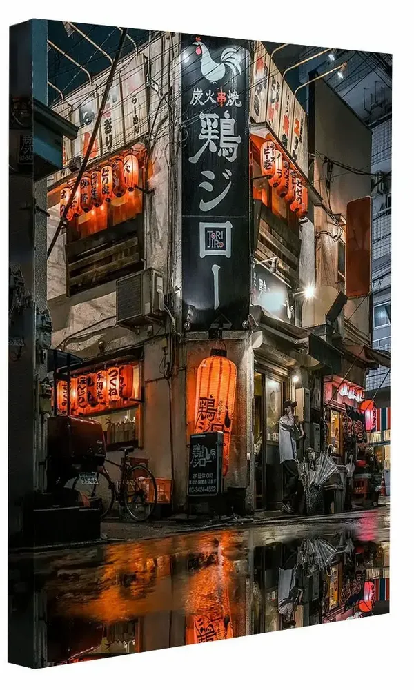 Poster - Hiroki Harada Collection - BLUE SHAKER