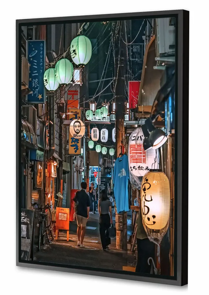 Poster - Hiroki Harada Collection - BLUE SHAKER