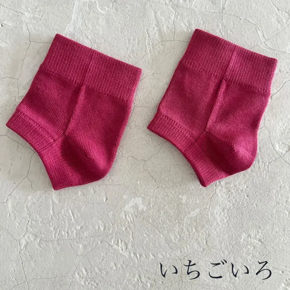 Chaussettes - Protège talon en soie naturelle - YUITO CO. LTD