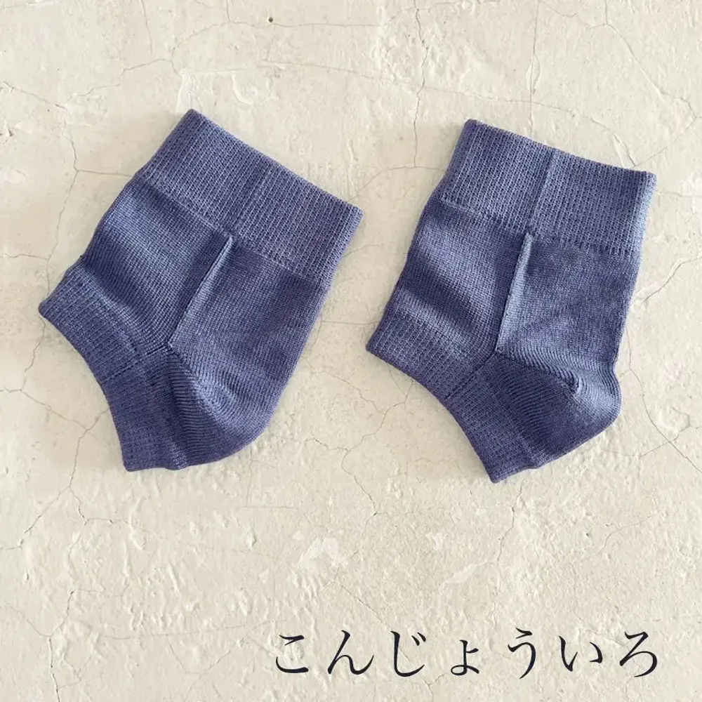 Chaussettes - Protège talon en soie naturelle - YUITO CO. LTD