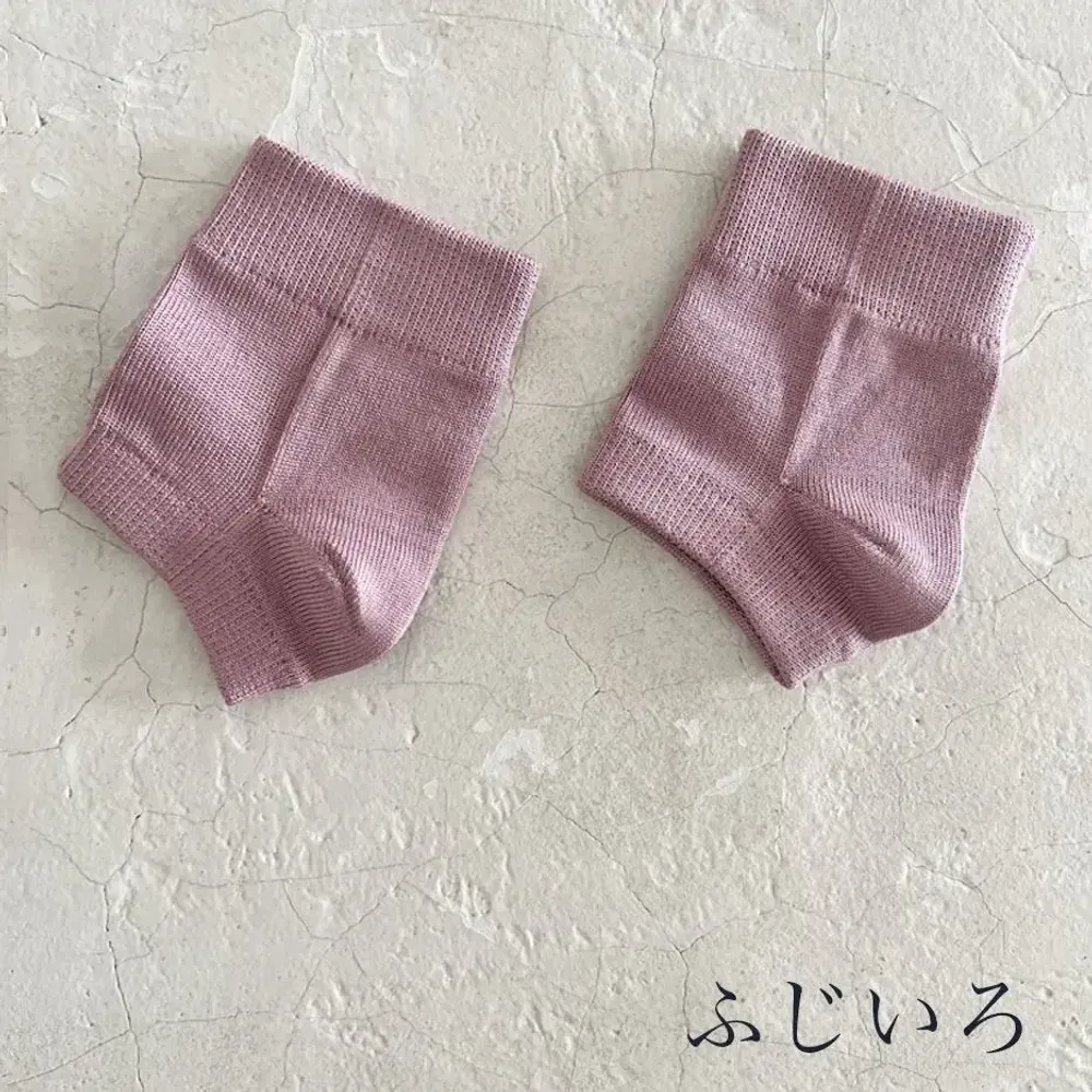 Chaussettes - Protège talon en soie naturelle - YUITO CO. LTD