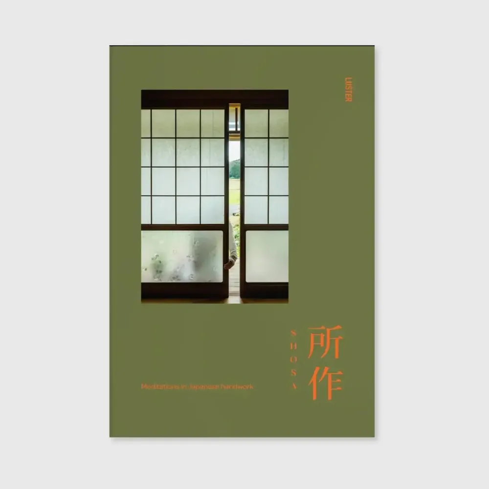 Decorative objects - Shosa - NEW MAGS