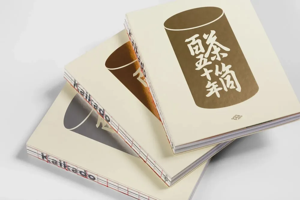 Objets de décoration - Kaikado - NEW MAGS