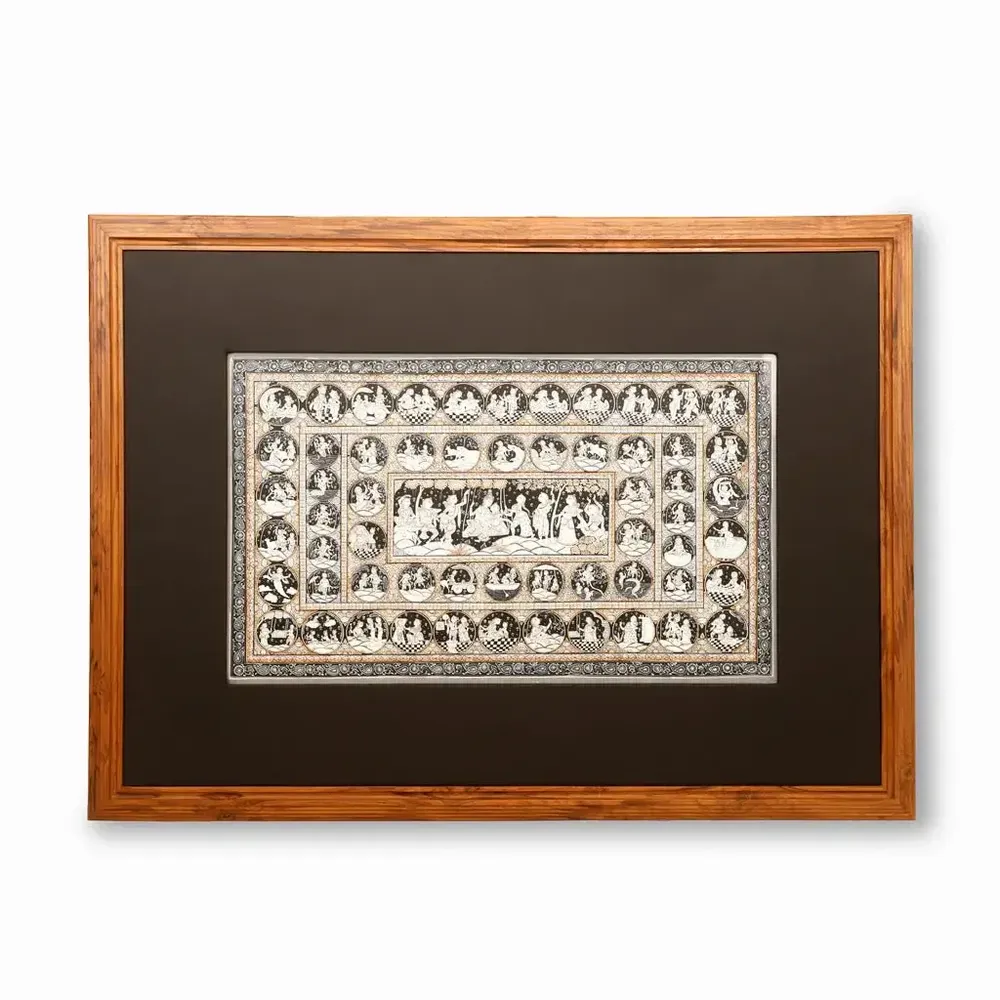 Autres décorations murales - Katha - Décoration murale - ALANKARAM