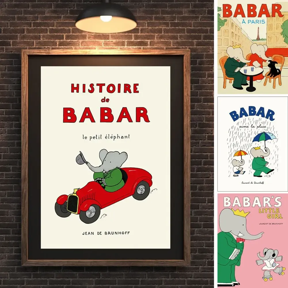 Affiches - Collection BABAR - BLUE SHAKER
