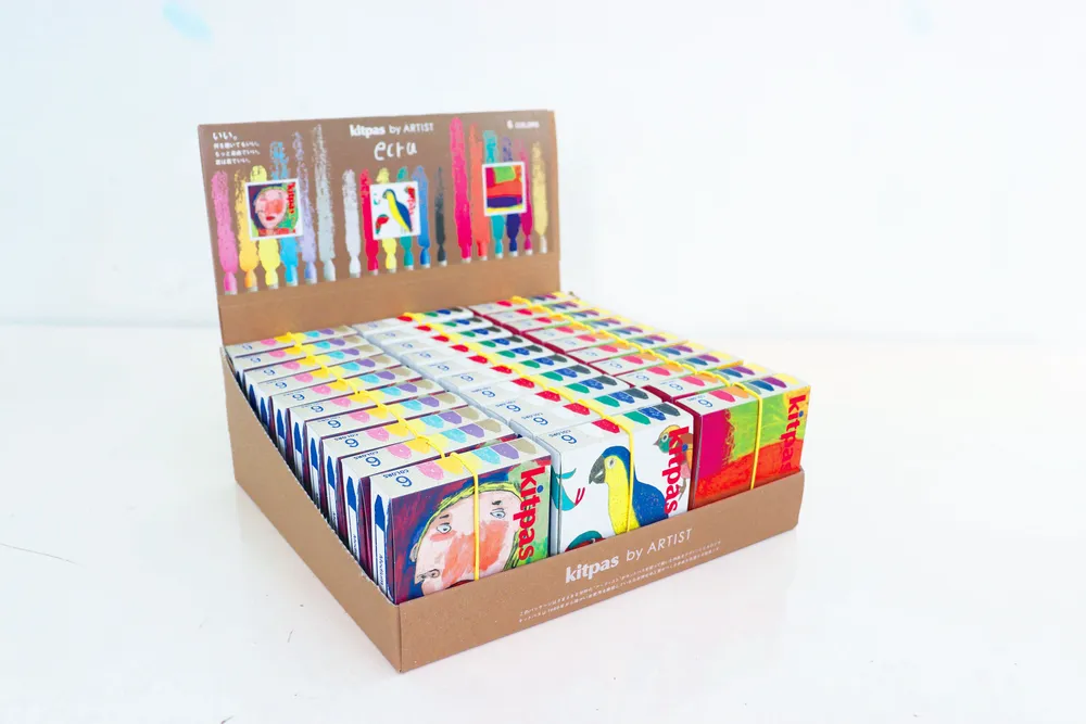 Children's arts and crafts - Kitpas by Artist ECRU - KITPAS