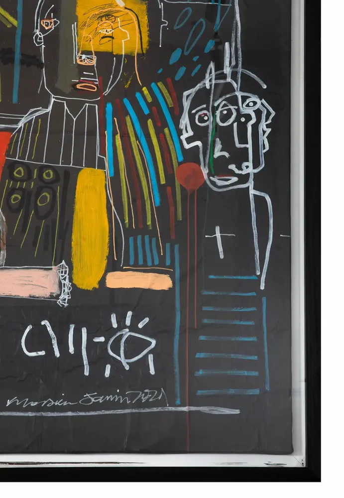 Tableaux - Tableau "Tous ensemble" de Monsieur Jamin - GALERIE SEBBAN
