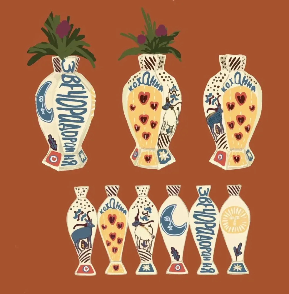 Vases - Grand decorative floor vase "Love / Кохання" - GALERIE SANA MOREAU