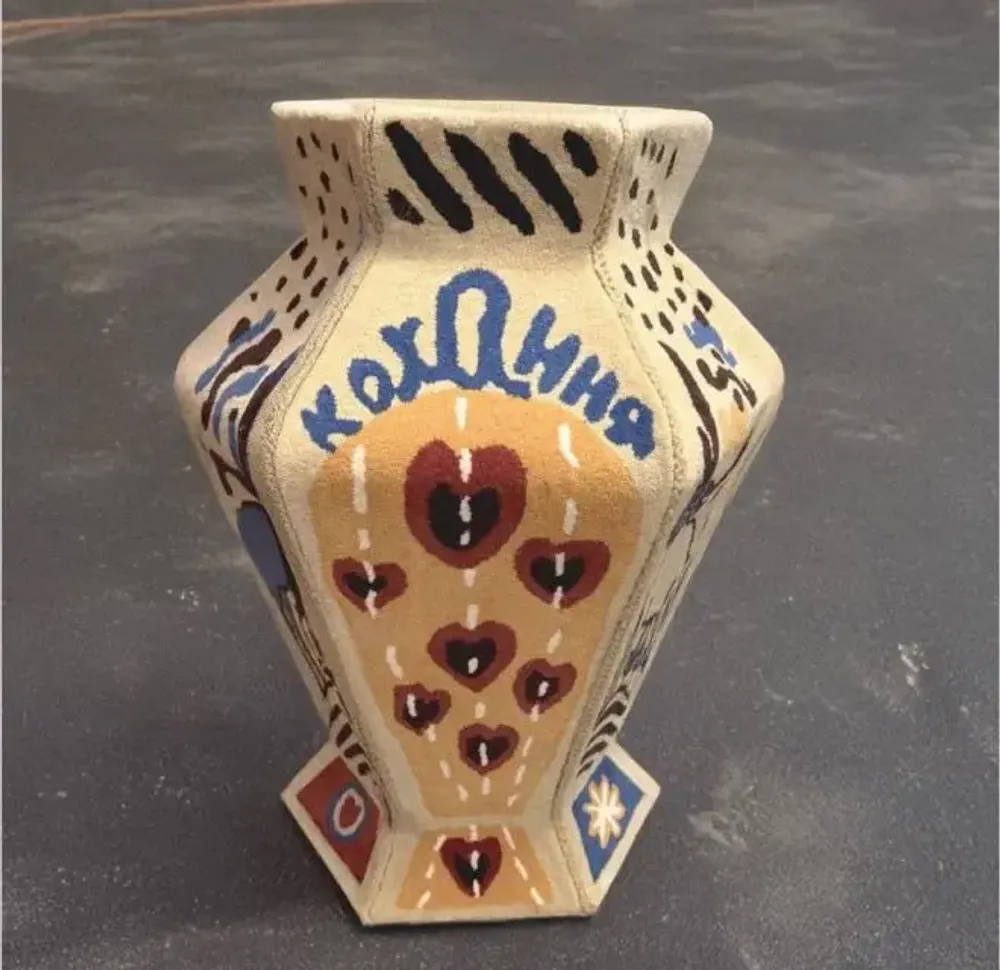 Vases - Grand decorative floor vase "Love / Кохання" - GALERIE SANA MOREAU